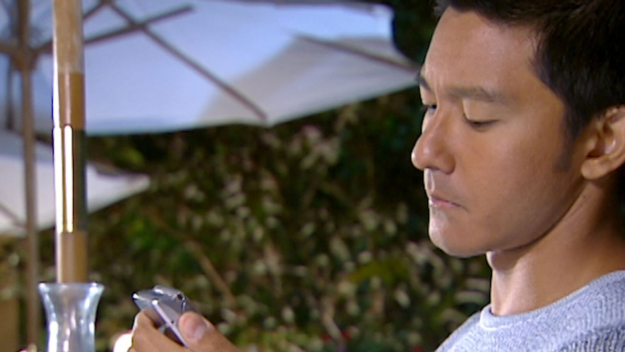 天國的嫁衣 — Épisode 8