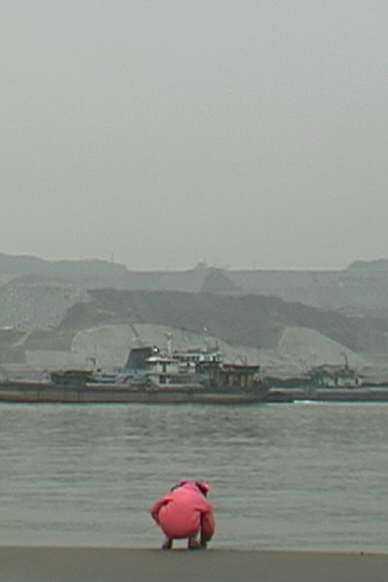 The Dreams of Yangtze