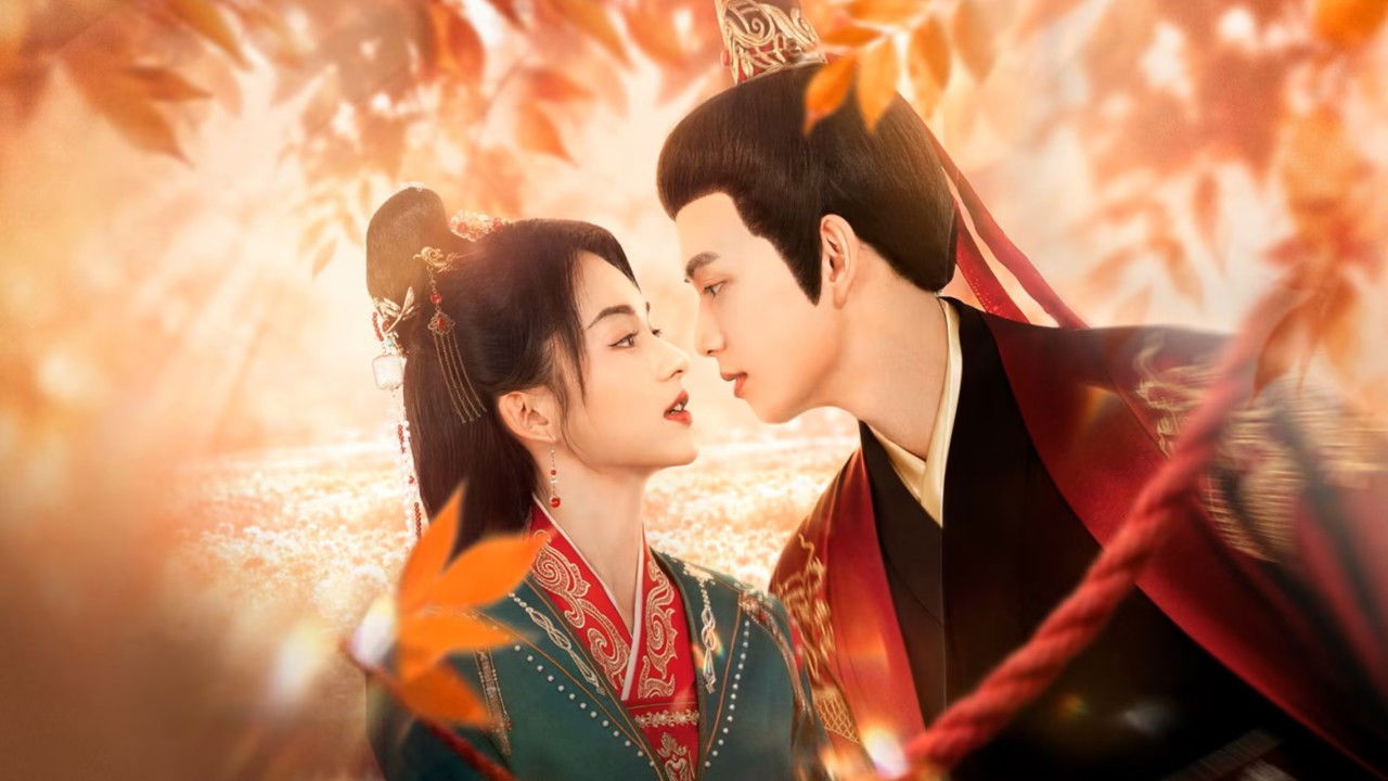 Shall We Dance backdrop image