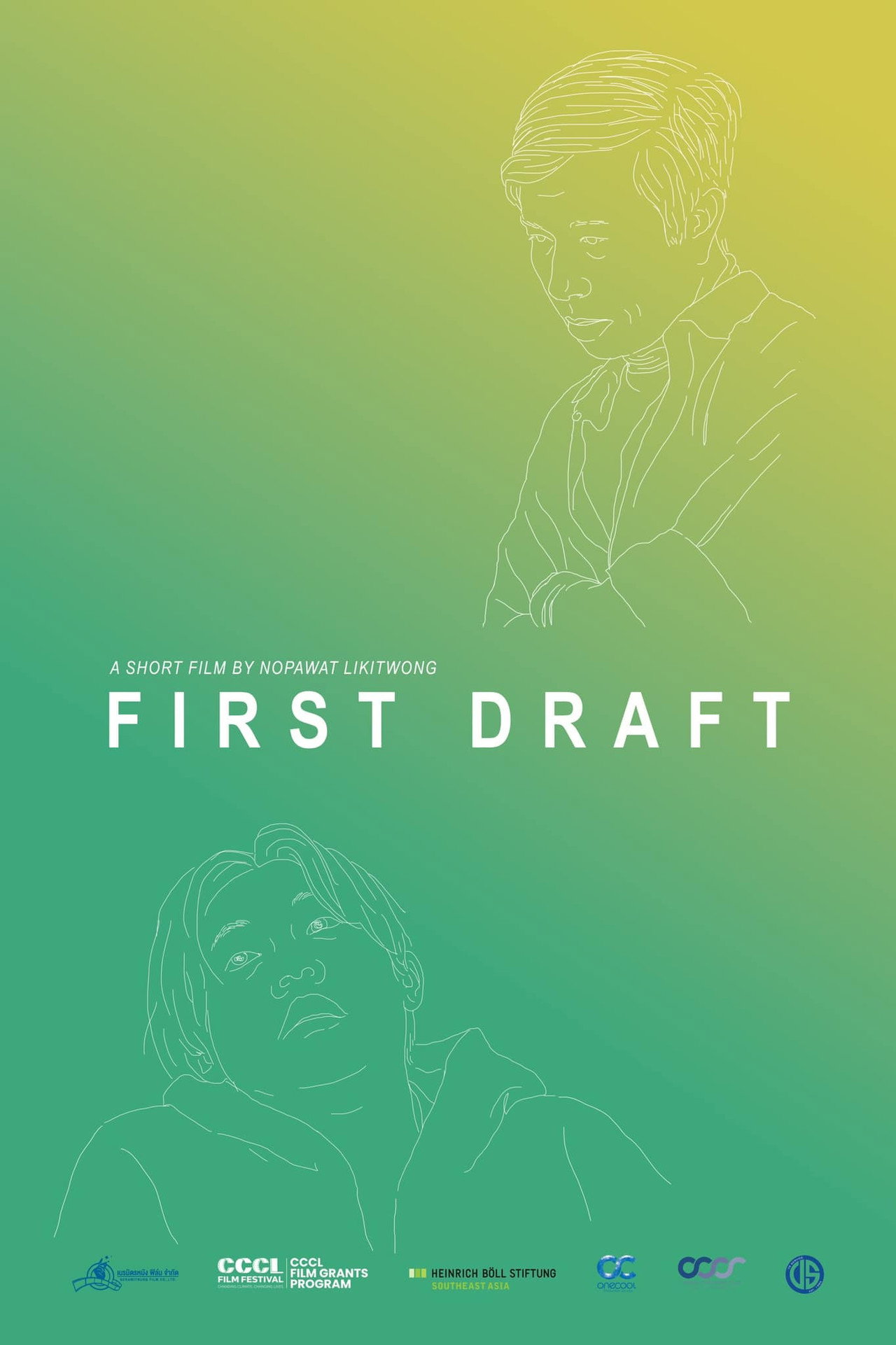 First Draft filmaffisch