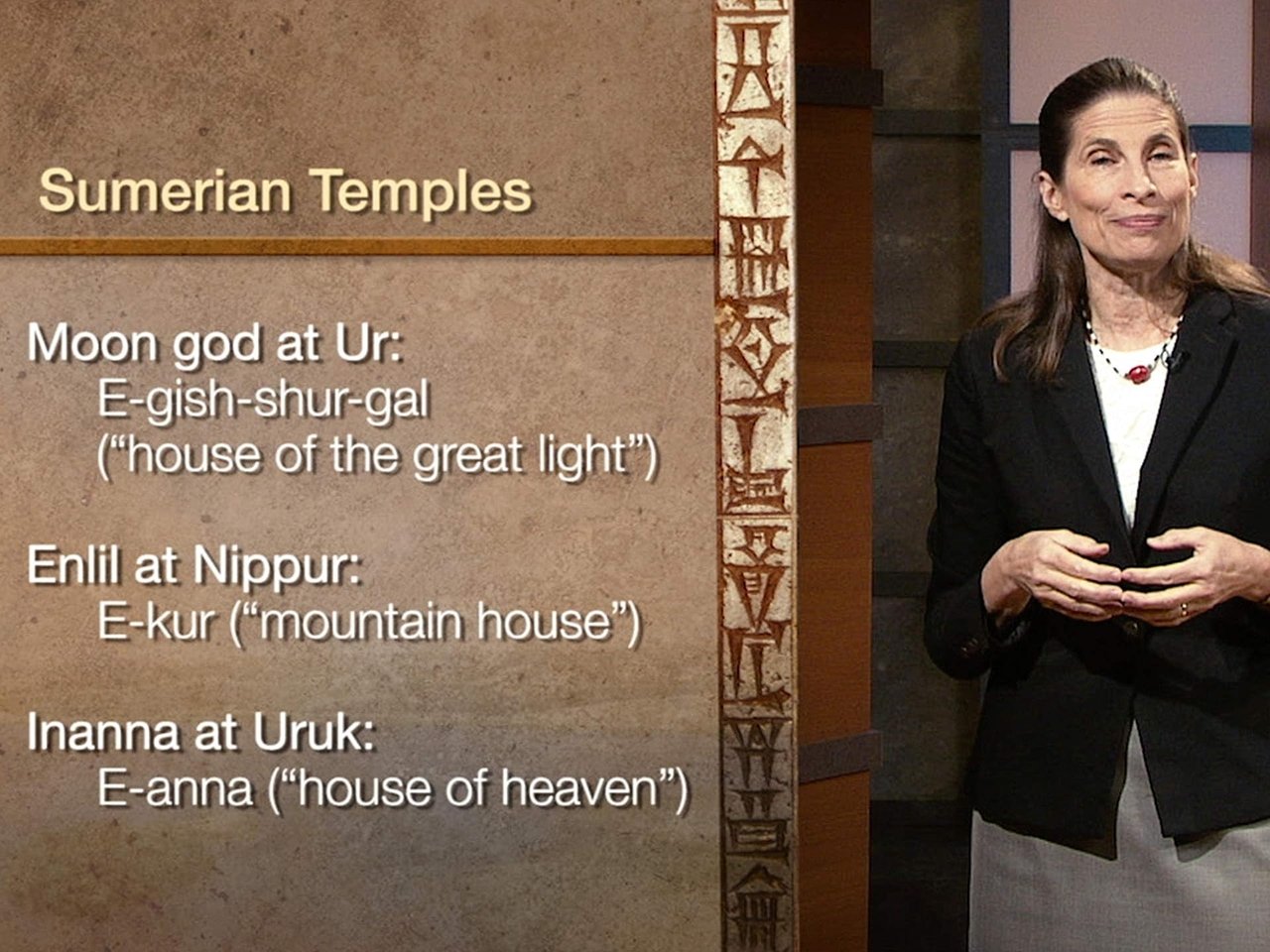 Ur III Households, Accounts, and Ziggurats