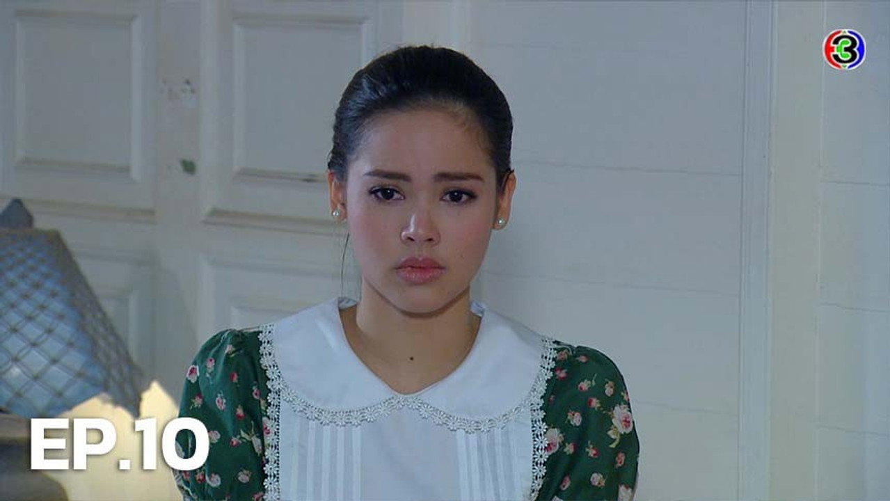 หนึ่งในทรวง 1. Sezon 10. Bölüm