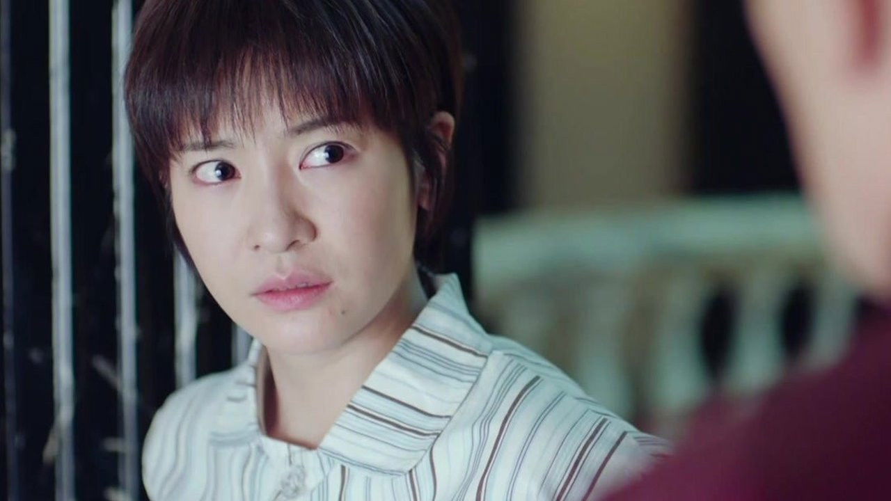 誓言 — Épisode 17