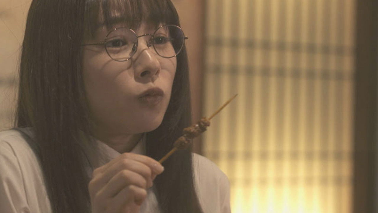 ごほうびごはん — Épisode 2