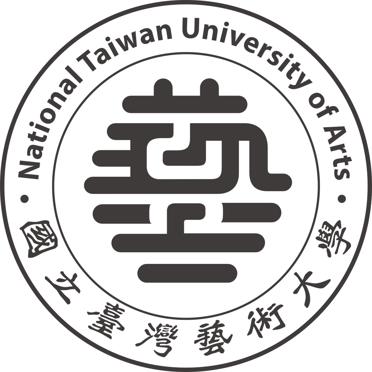 National Taiwan University of Arts