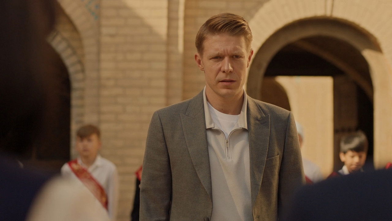 Крутая перемена — Épisode 4