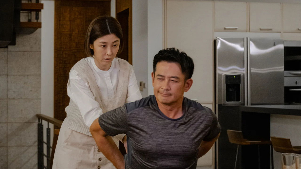 生命捕手 — Épisode 16