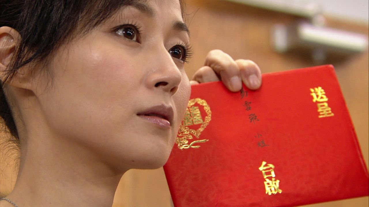 老表，你好嘢！ — Épisode 6