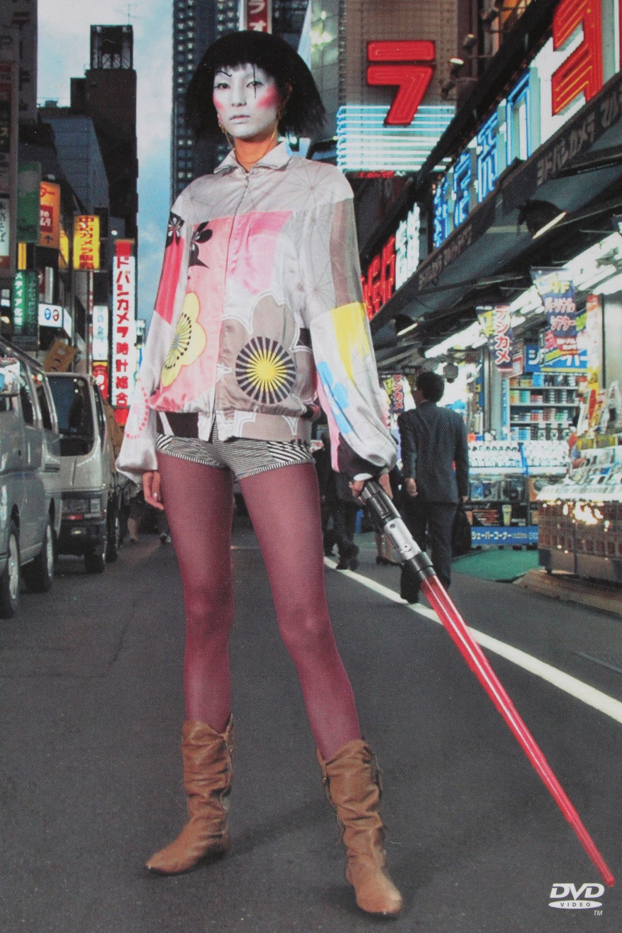 Tokyo Streets filmaffisch