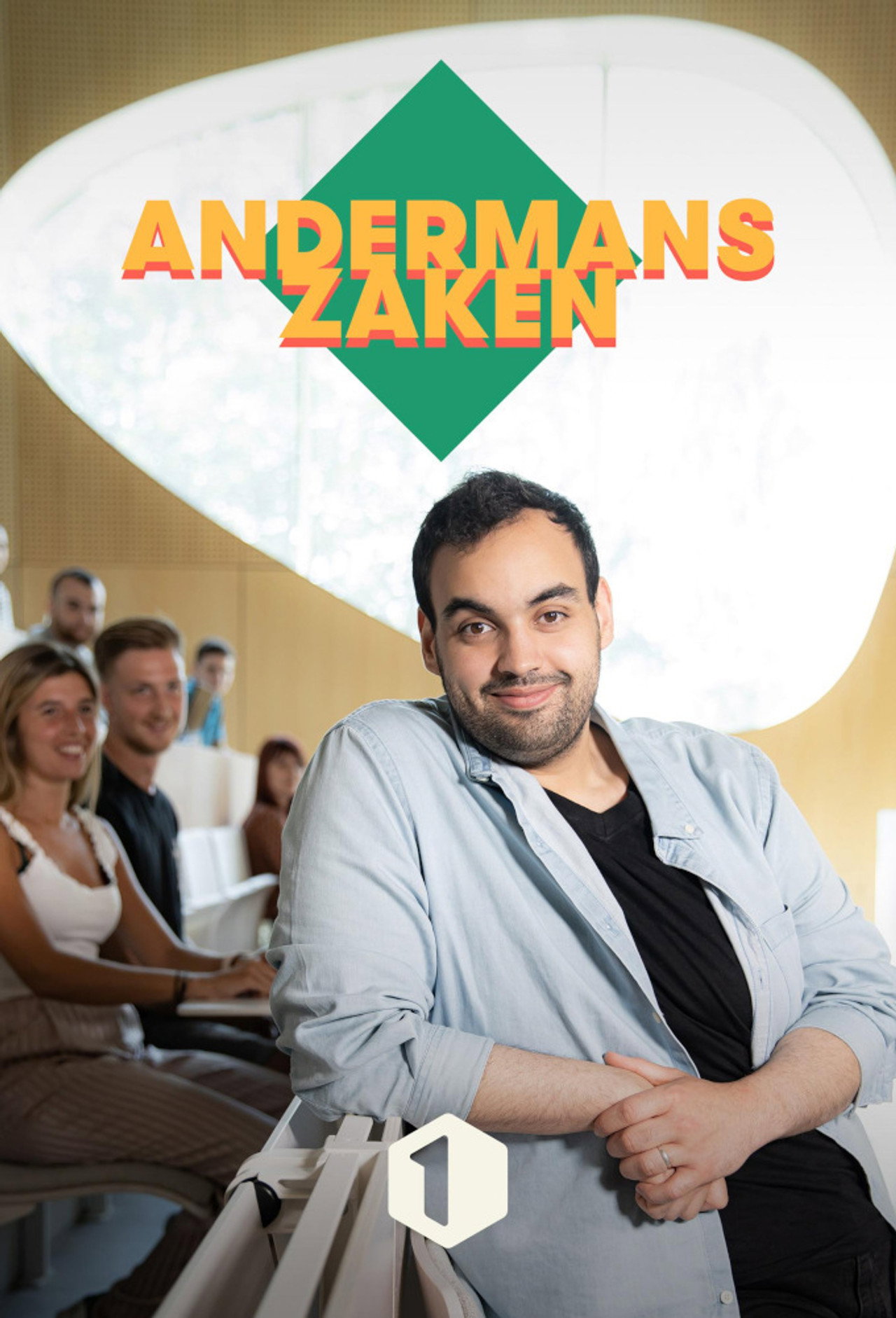 Andermans Zaken affisch