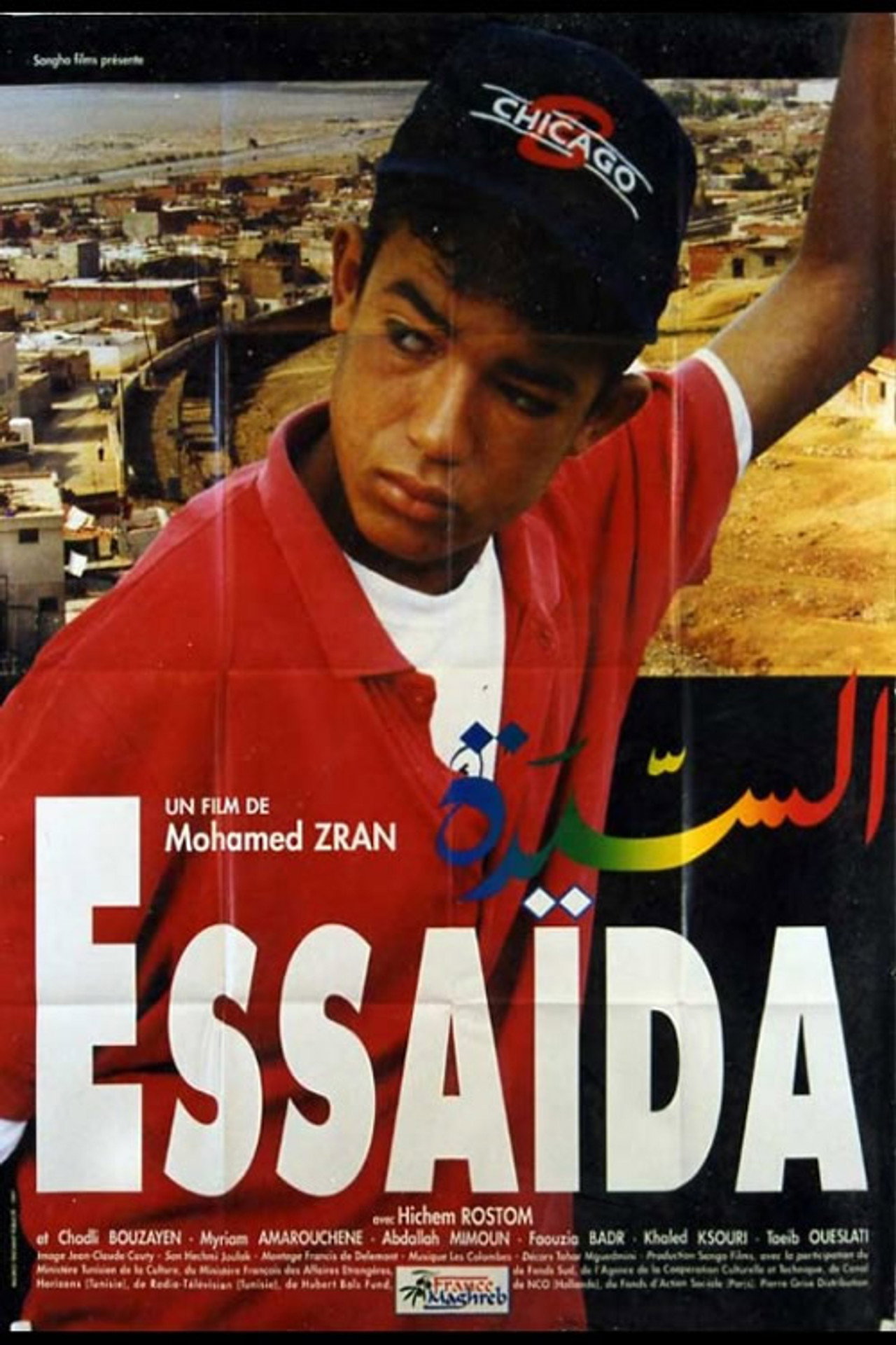 Essaida