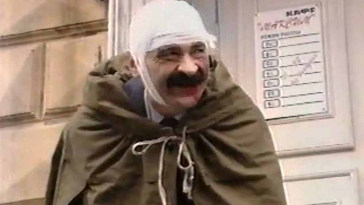 Городок — Épisode 8