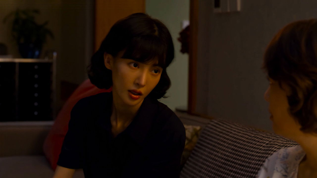 平凡之路 — Épisode 18