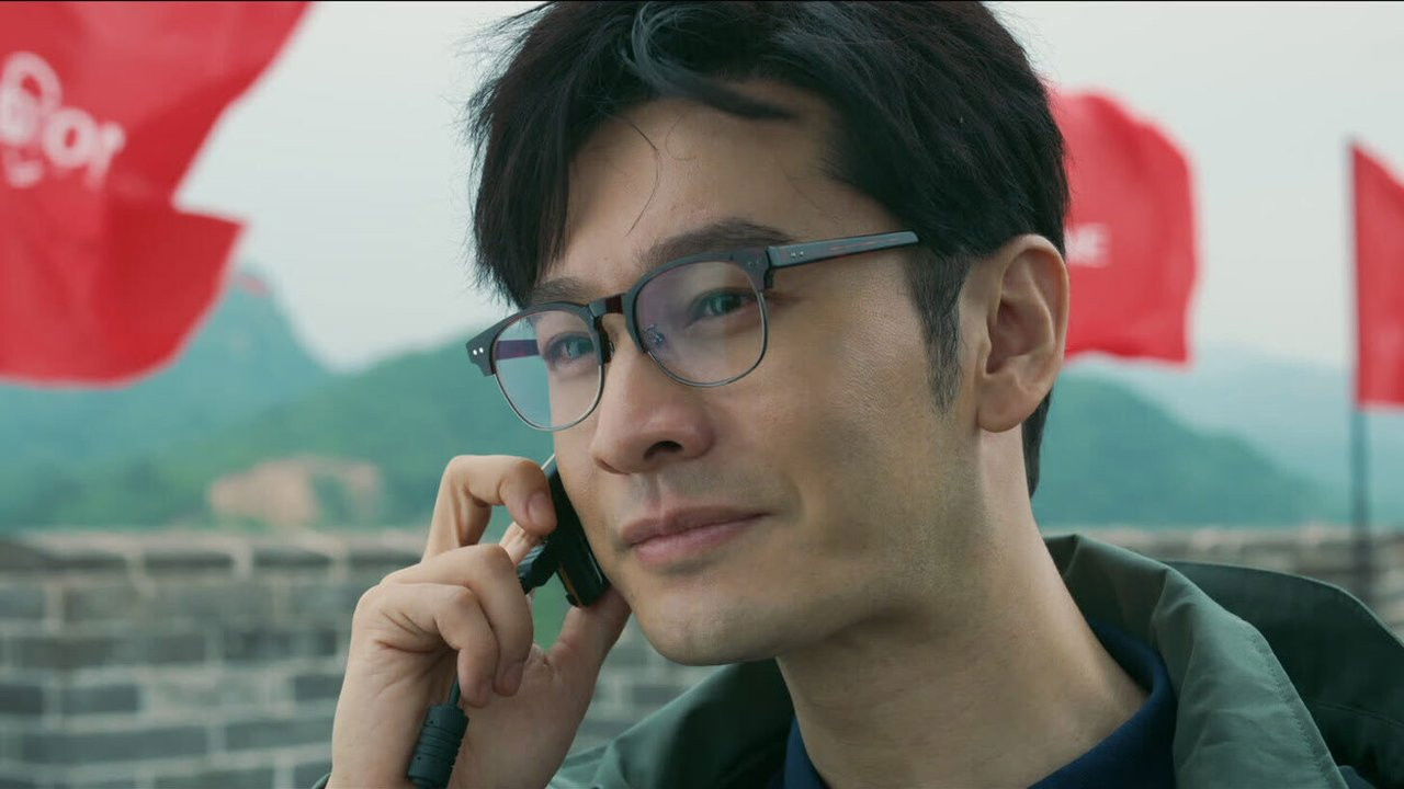 赤热 — Épisode 17