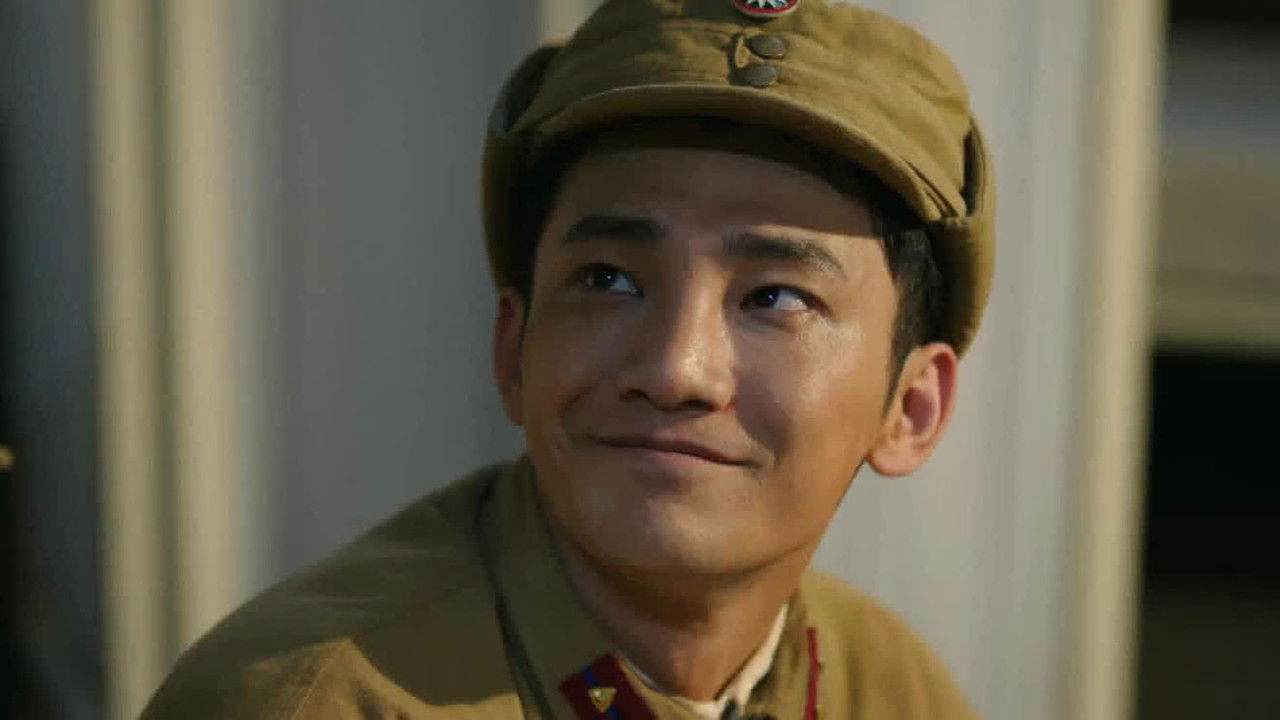 狗剩快跑 — Épisode 8