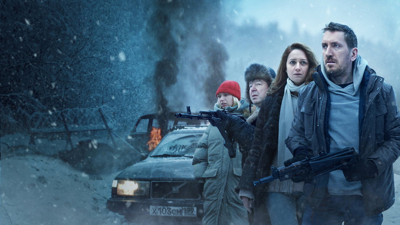 To the Lake (2019) trailer