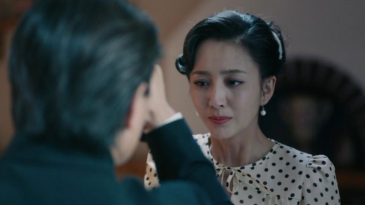 爱国者 — Épisode 6