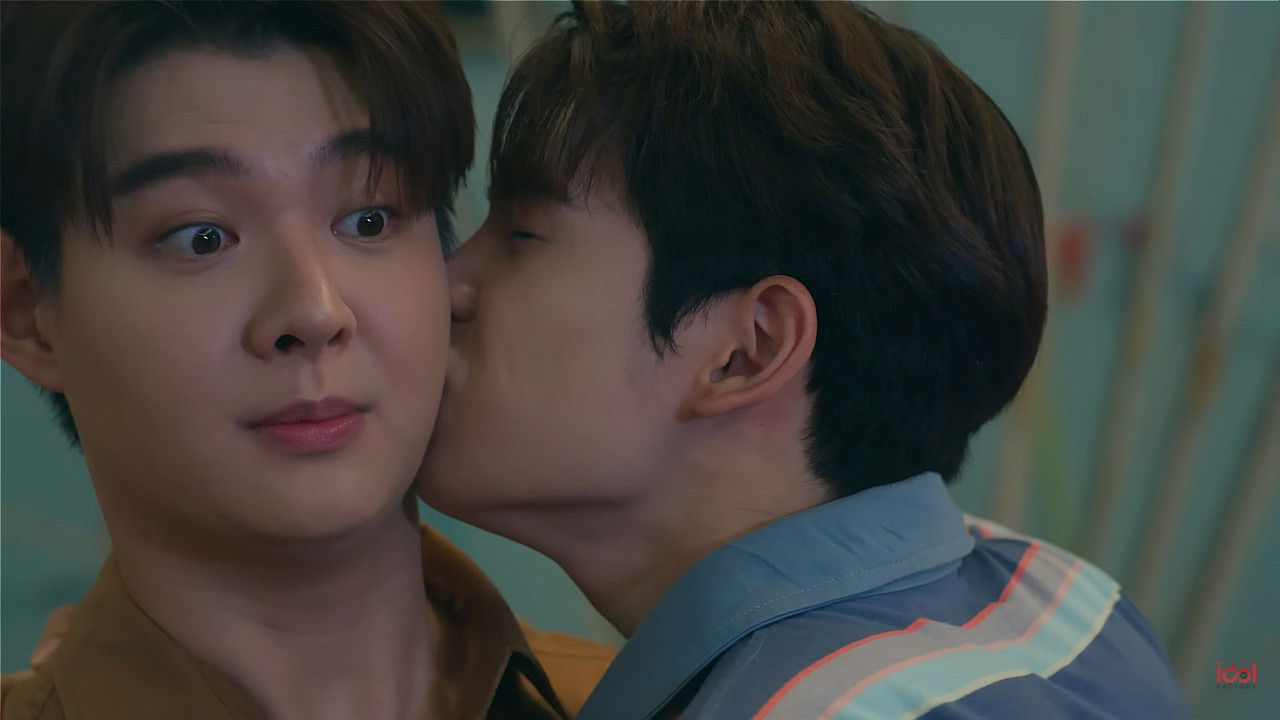 หวานใจผู้ใหญ่จอม (2025) trailer