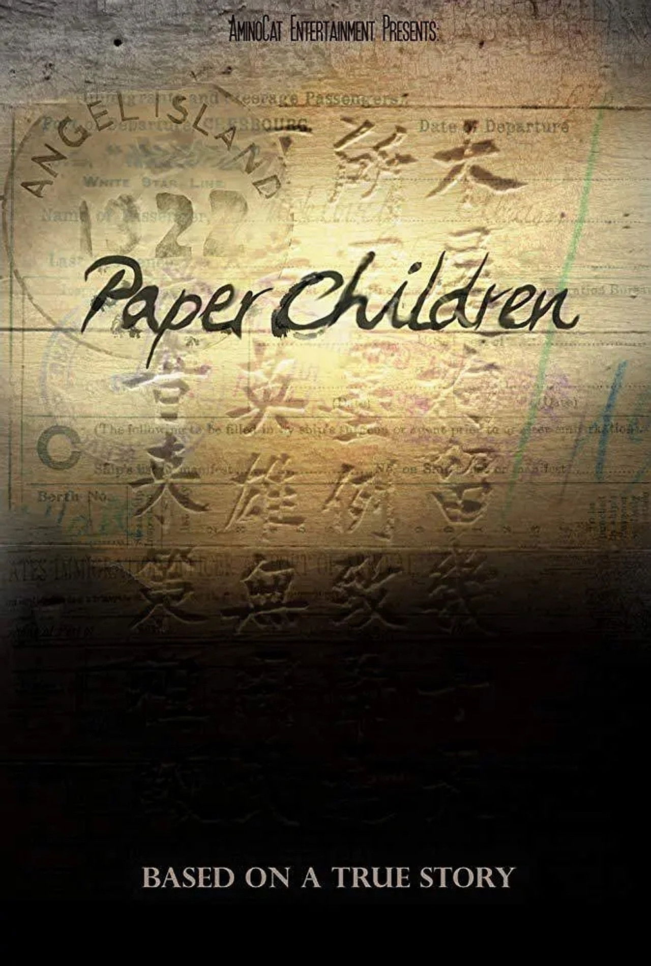 Paper Children Backdrop