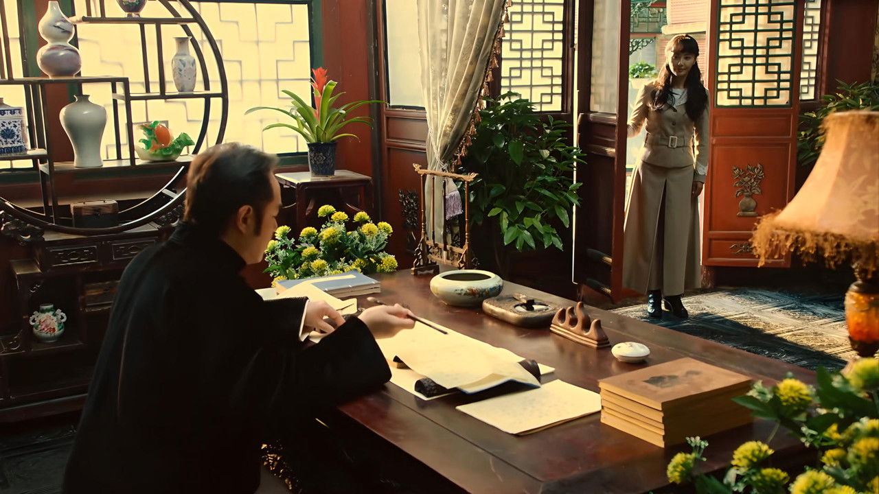 英雄烈 — Épisode 9