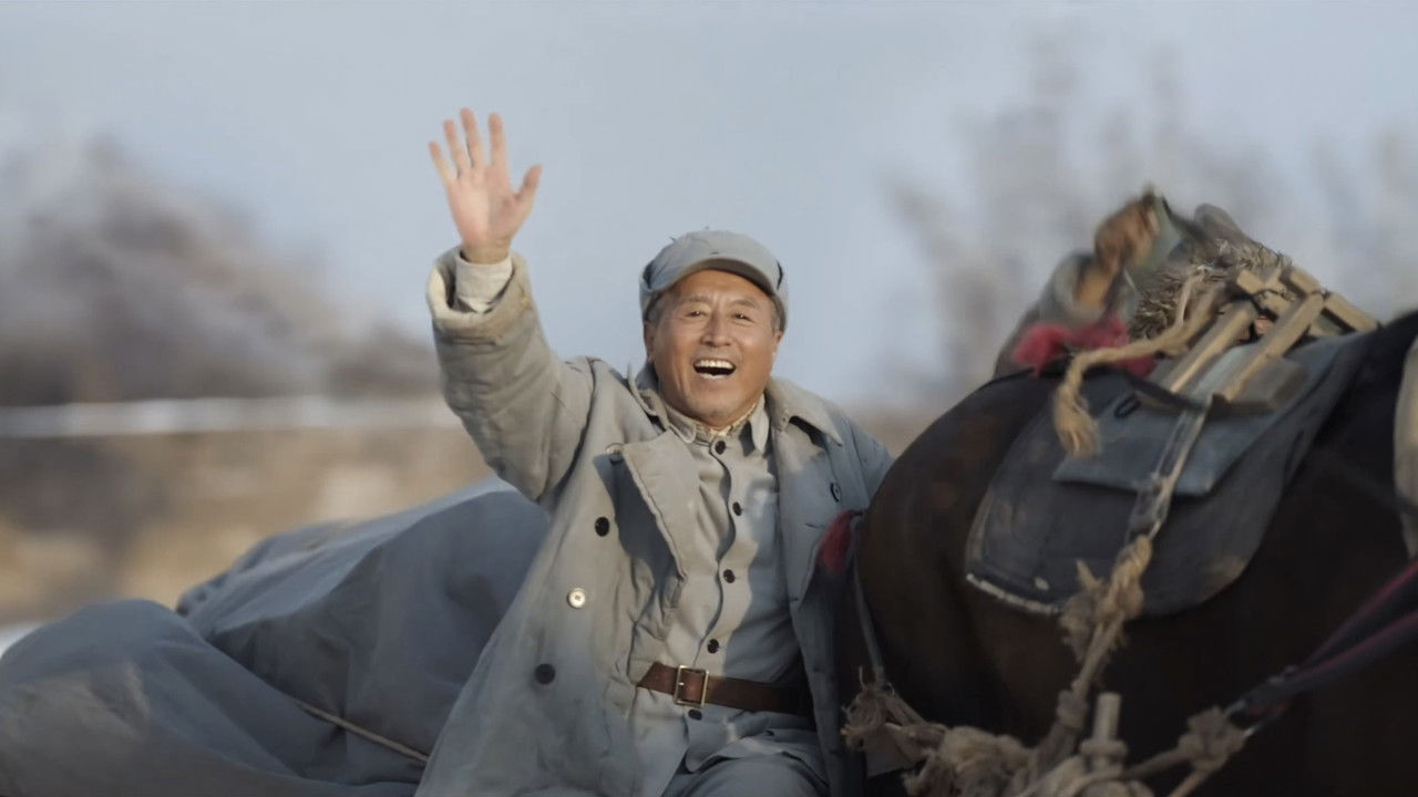 马背摇篮 — Épisode 21