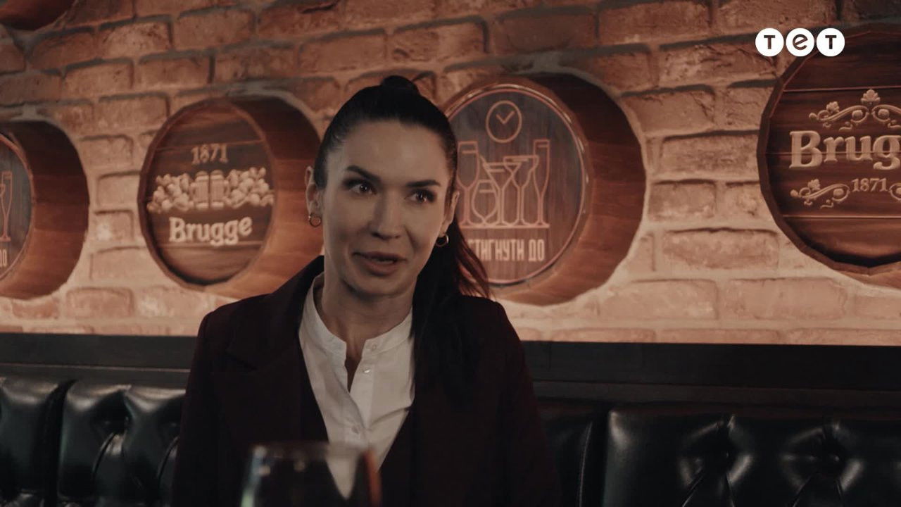 Встигнути до 30 — Épisode 15