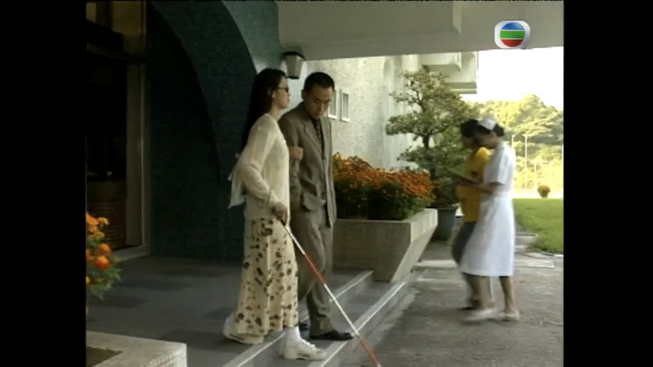 壹號皇庭 — Épisode 37