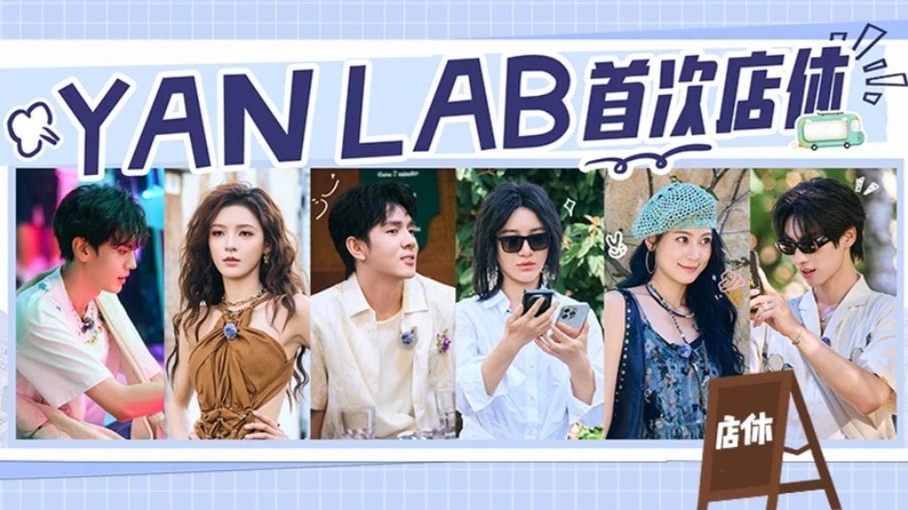 The Chinese Beauty Shop - Season 0 Episode 9 : Extra Version EP6