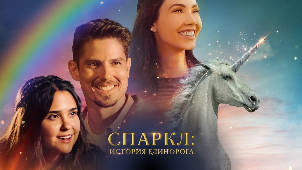 title image