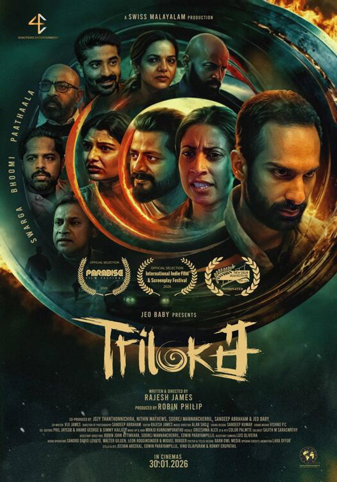 Triloka Backdrop