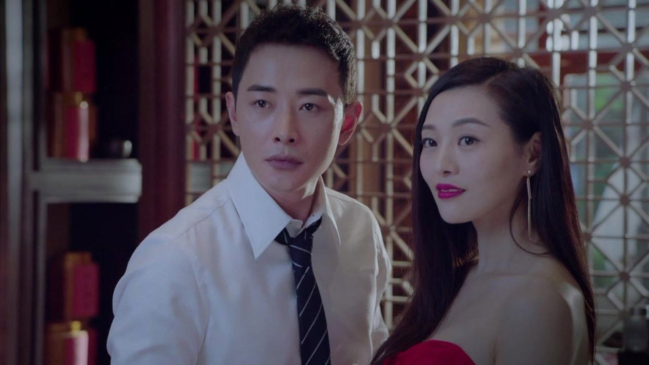 真爱的谎言之破冰者 — Épisode 9