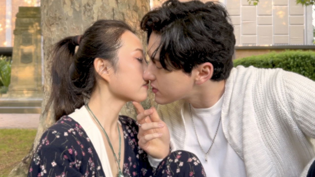 Wake Her Up backdrop