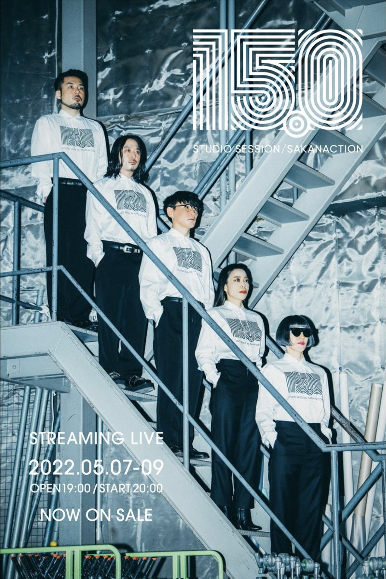 『15.0』 STUDIO SESSION/SAKANACTION filmaffisch