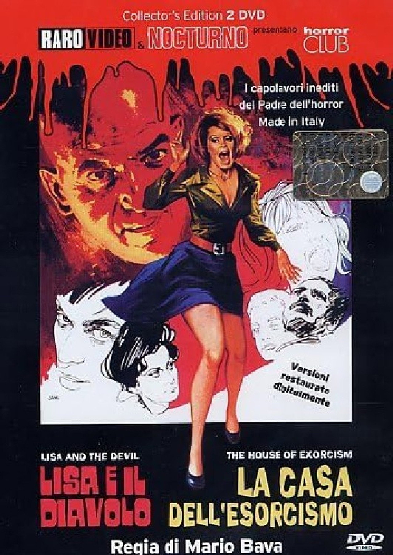 The Exorcism of Lisa Backdrop