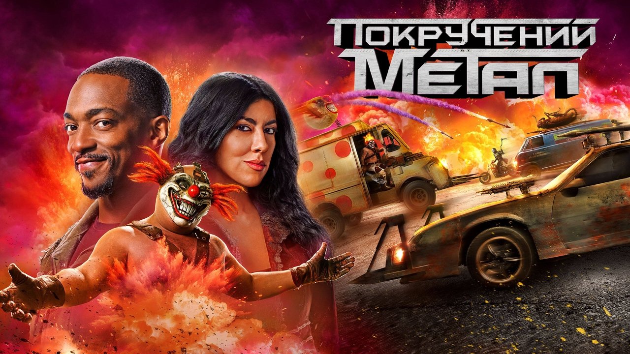 title image