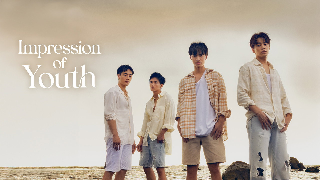 Impression of Youth still 10