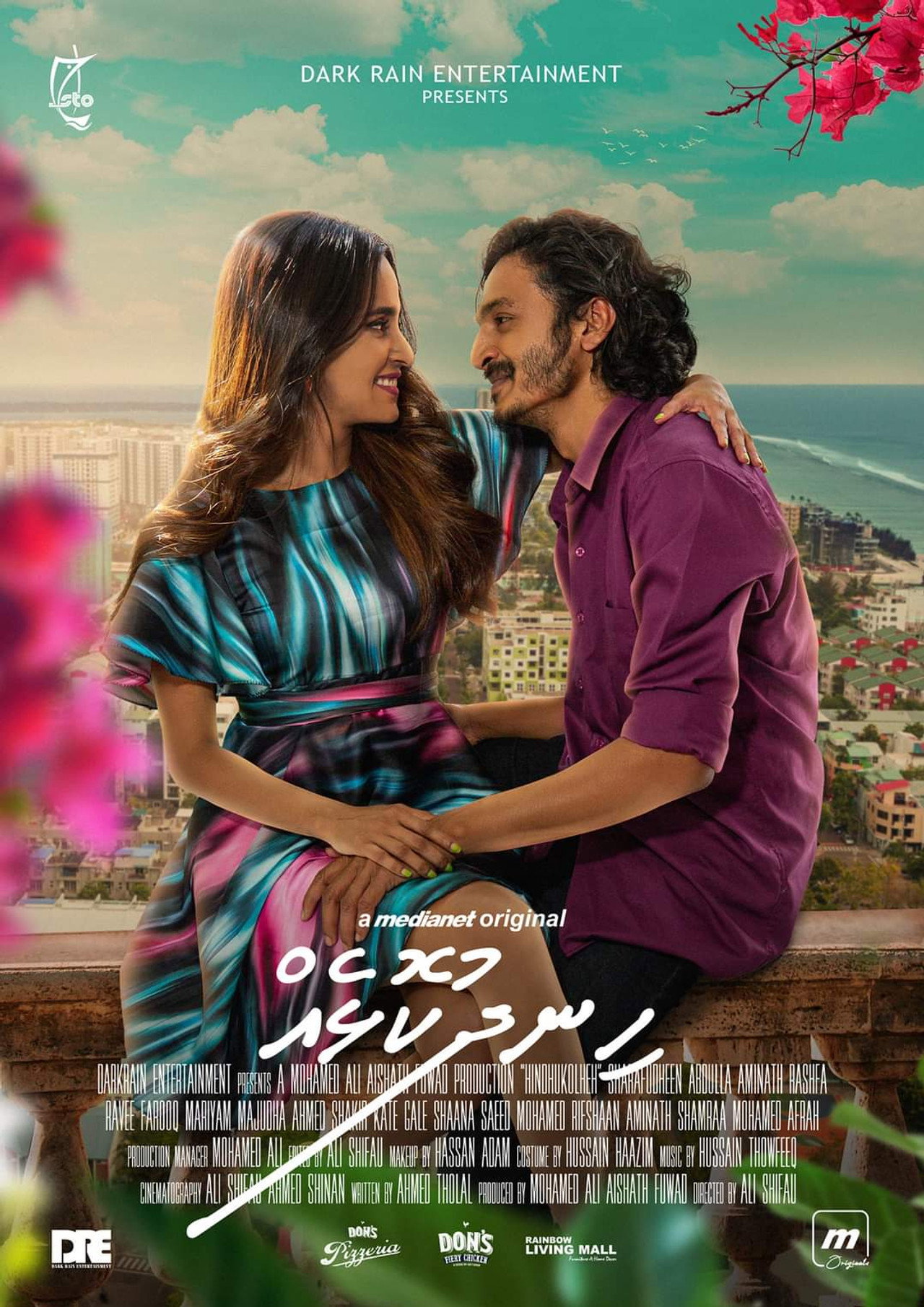 Hindhukolheh filmaffisch