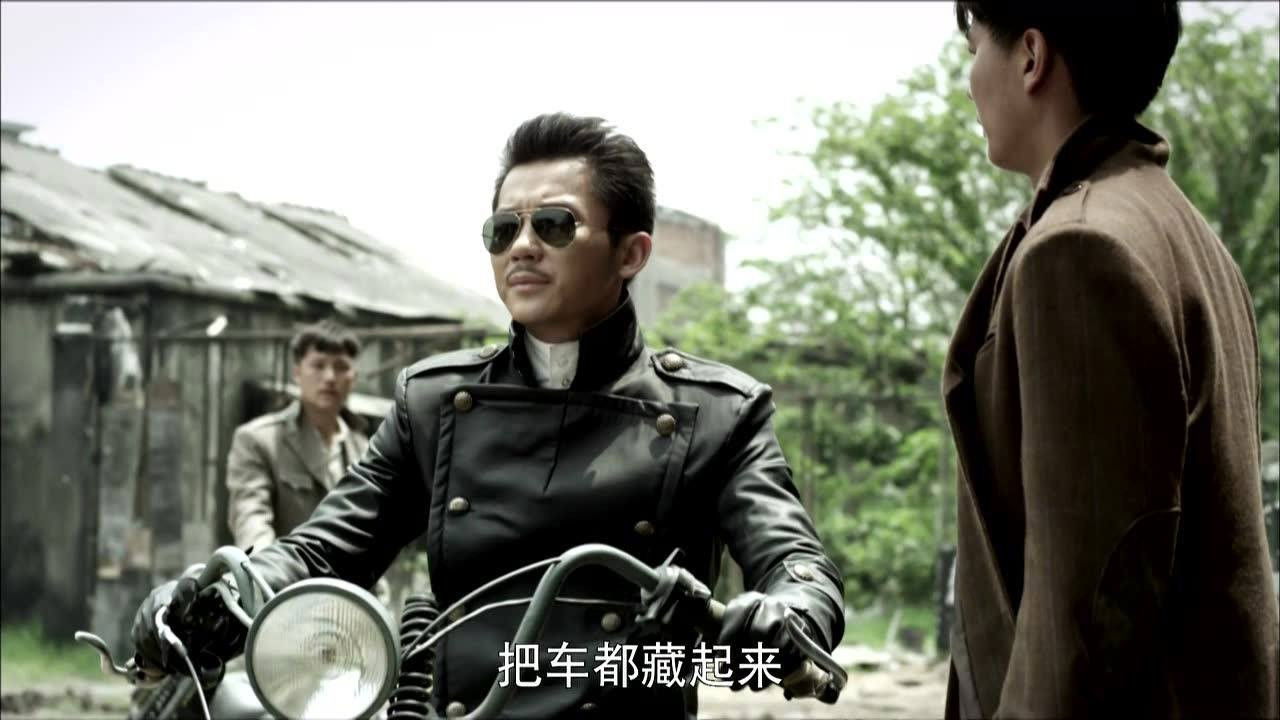 好家伙 — Épisode 25