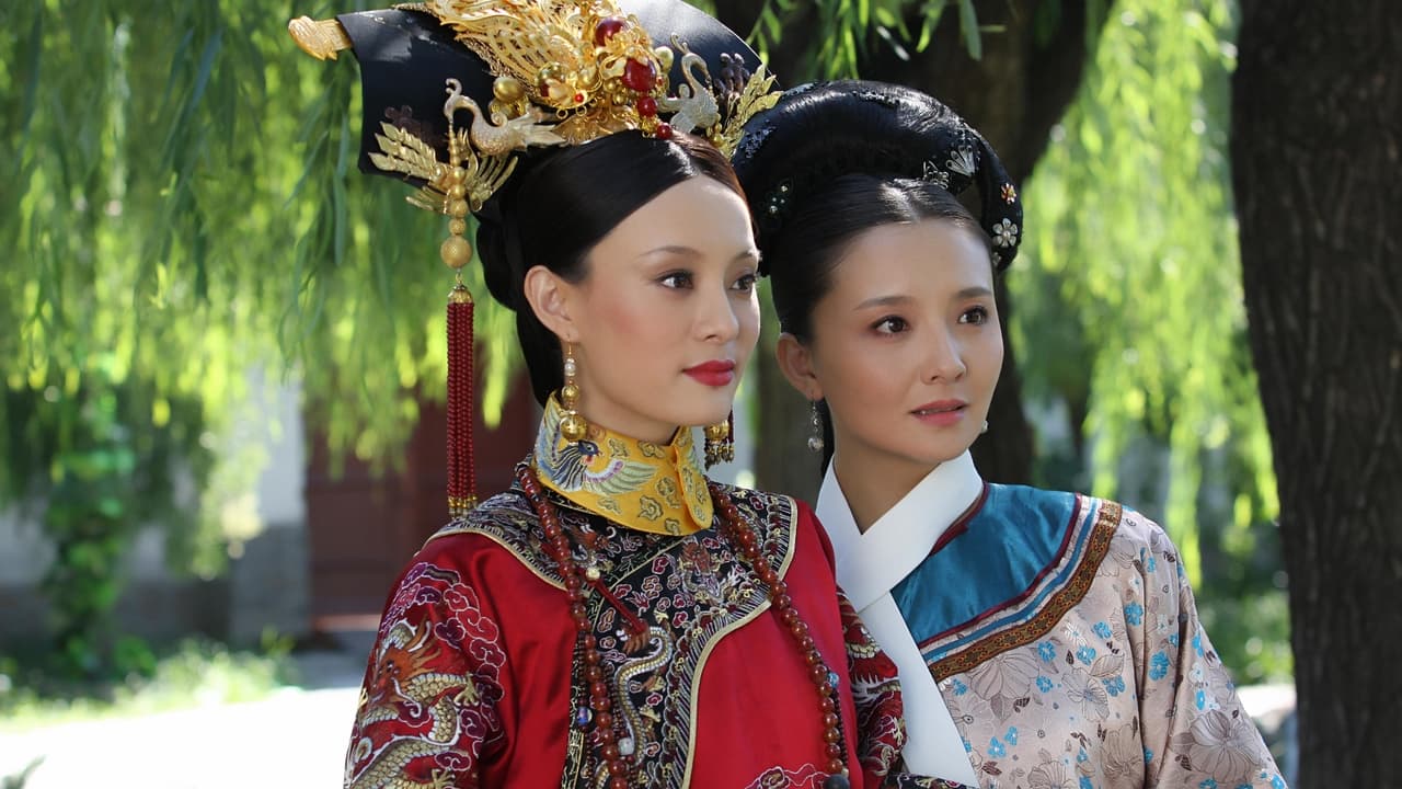 Empresses in the Palace