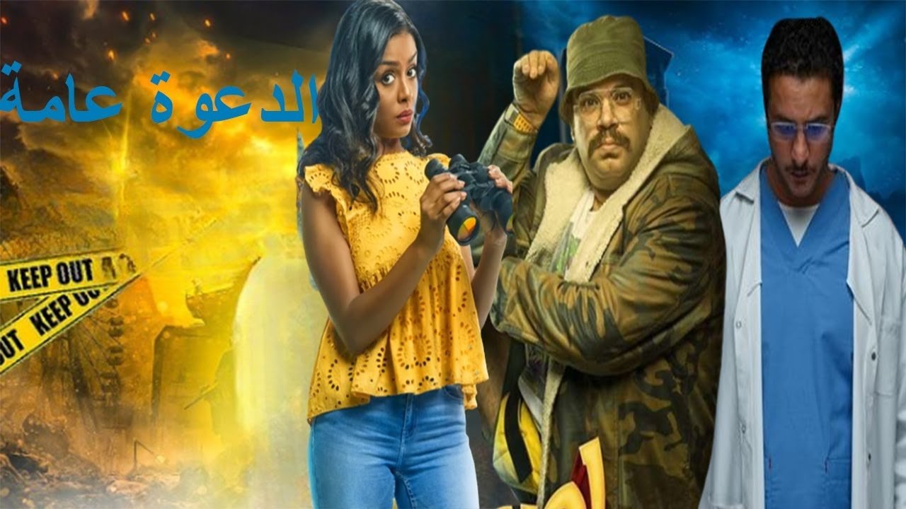 title image