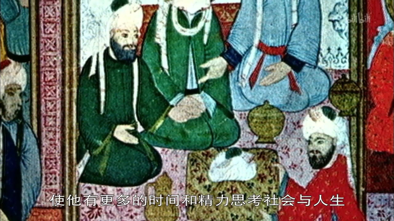 世界历史 — Épisode 20