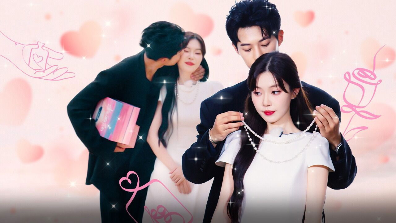 势均力敌的我们 — Épisode 20