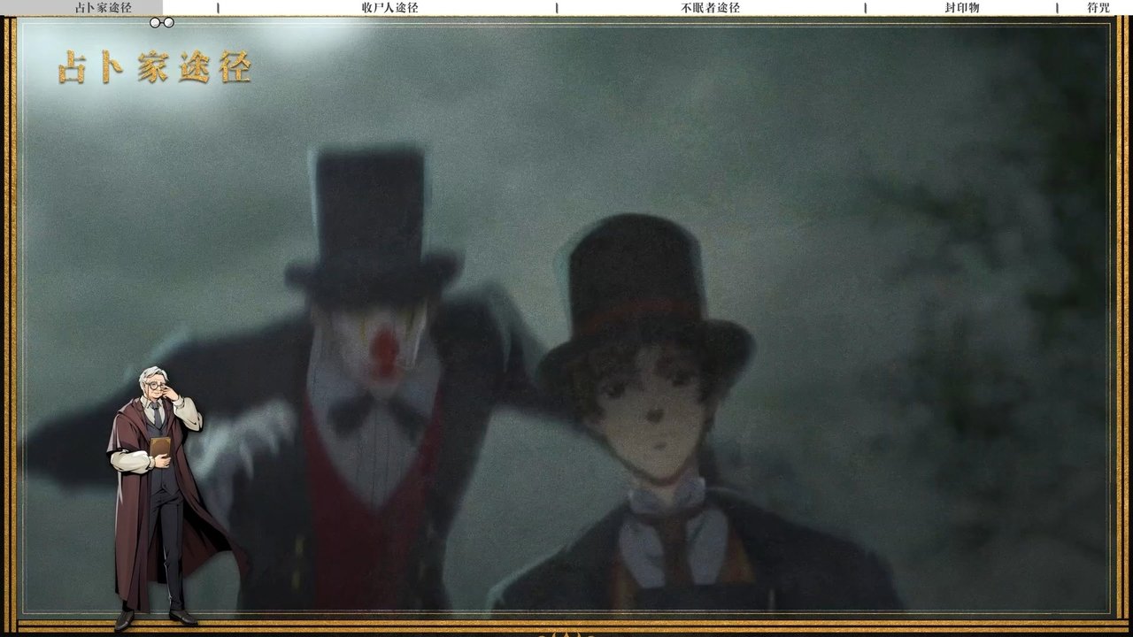 Lord of Mysteries - Season 0 Episode 5 : Mysticism Class - 03