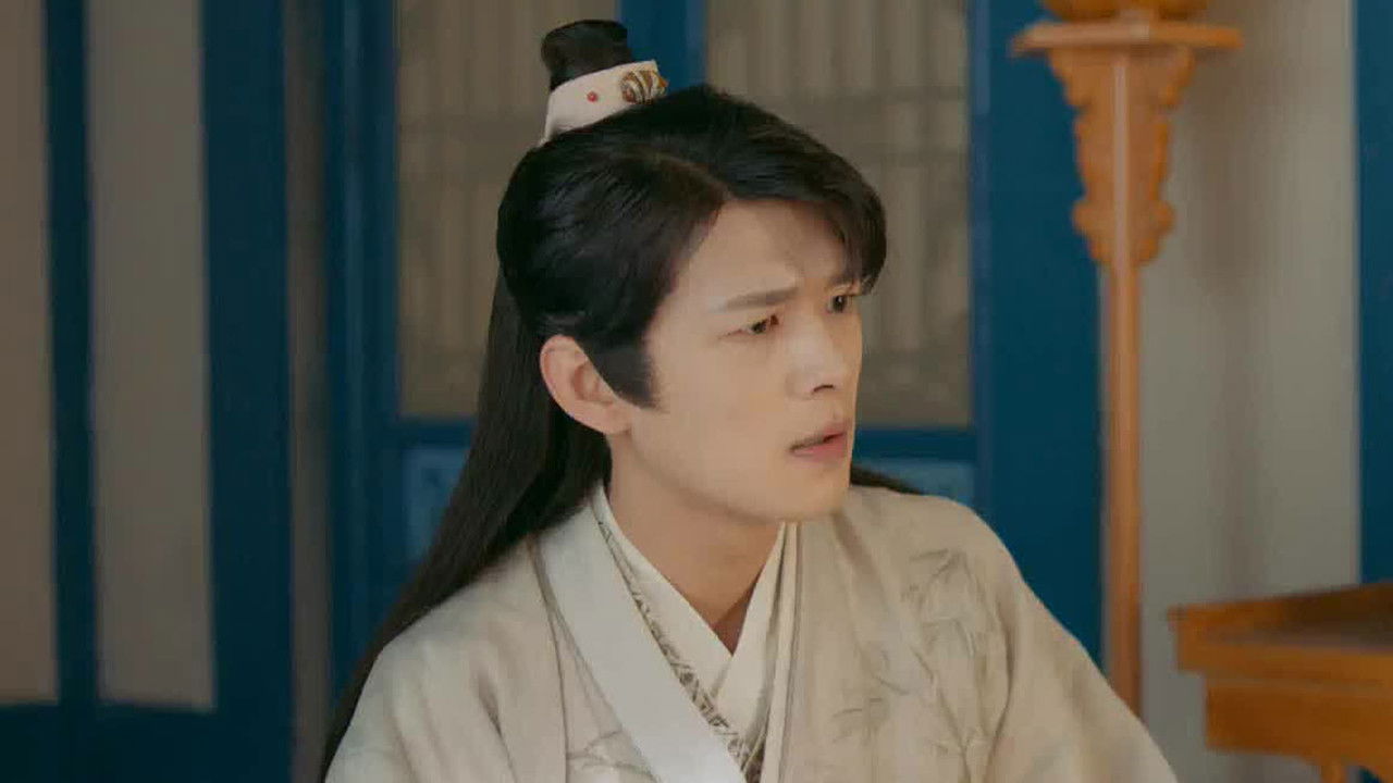 陌上人如玉 — Épisode 18