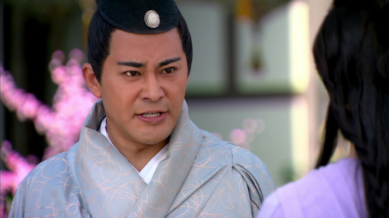 天龙八部 — Épisode 46