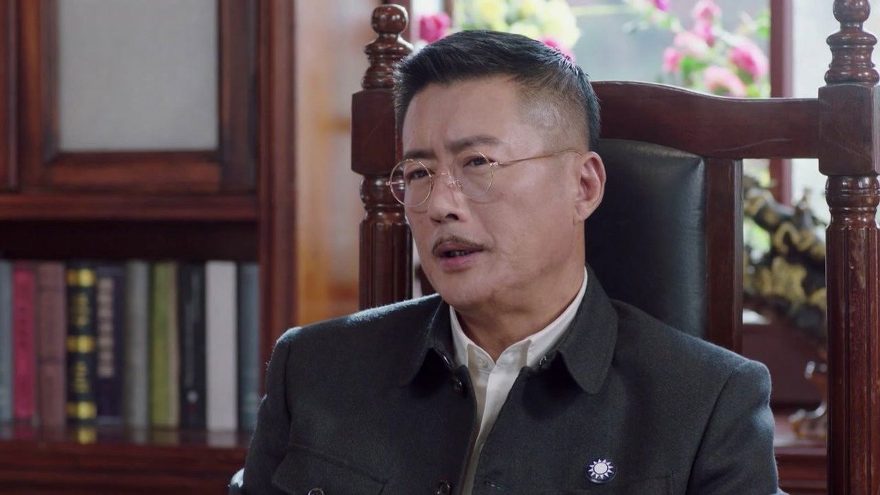 战地迷情 — Épisode 17