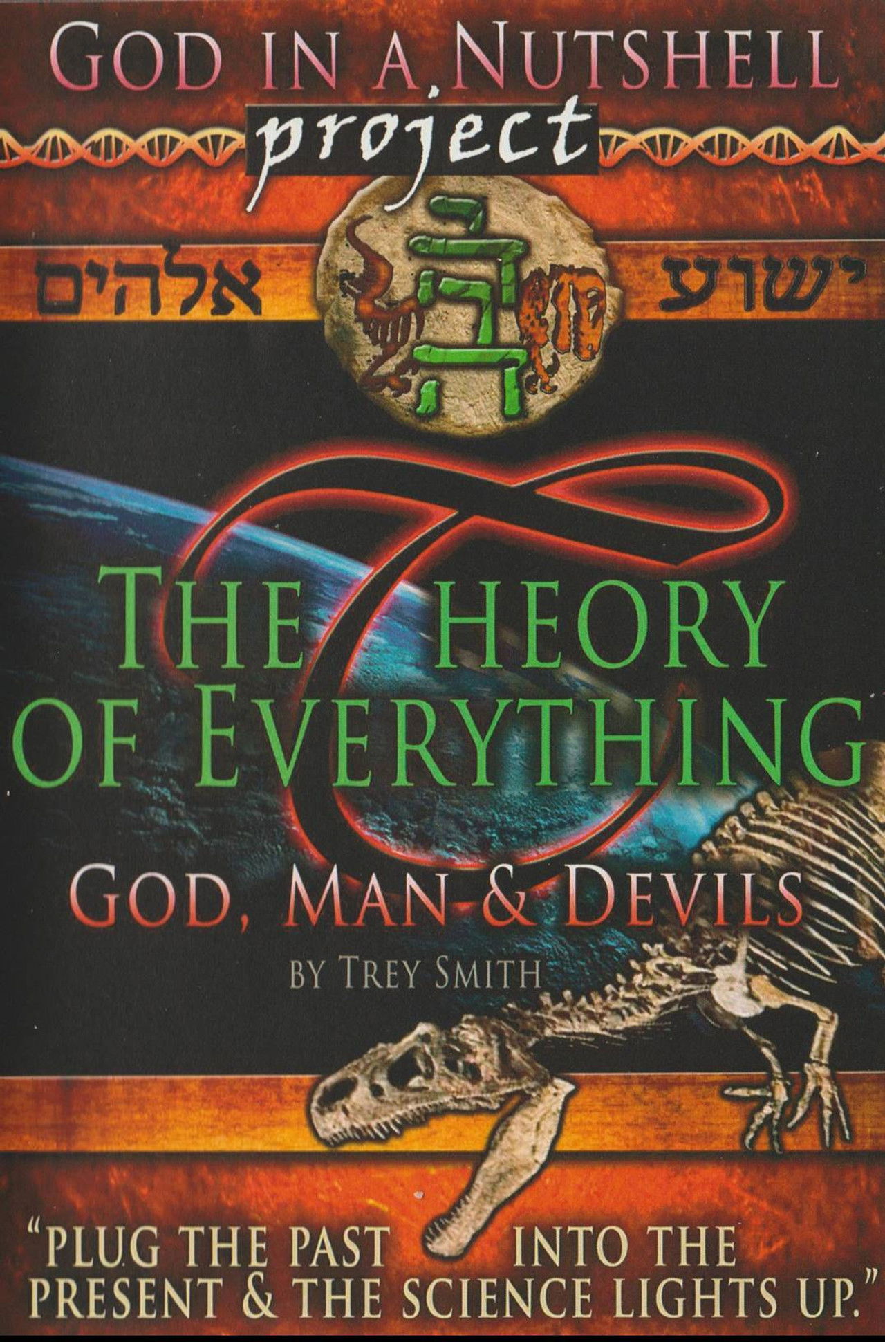 The Theory of Everything Backdrop