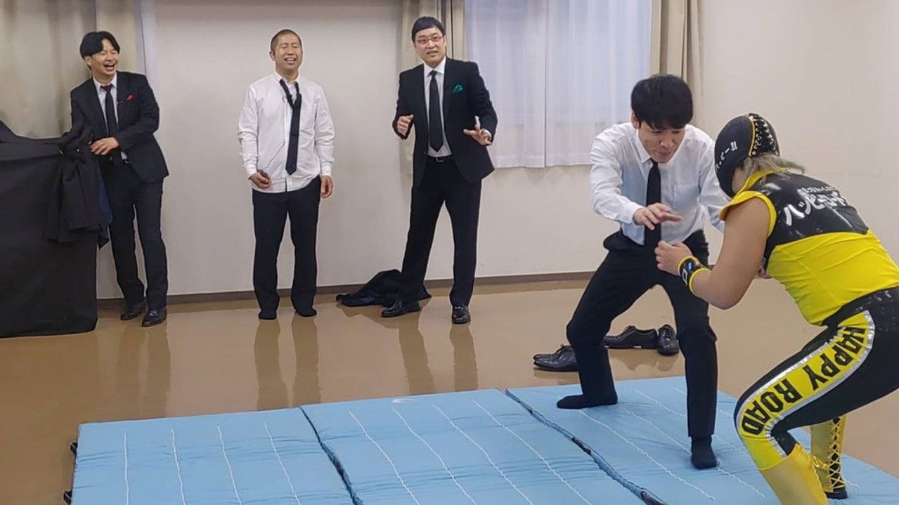 テレビギャング — Épisode 1