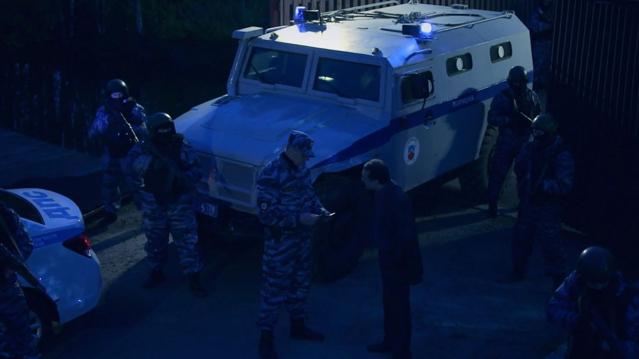 Профессионал — Épisode 14