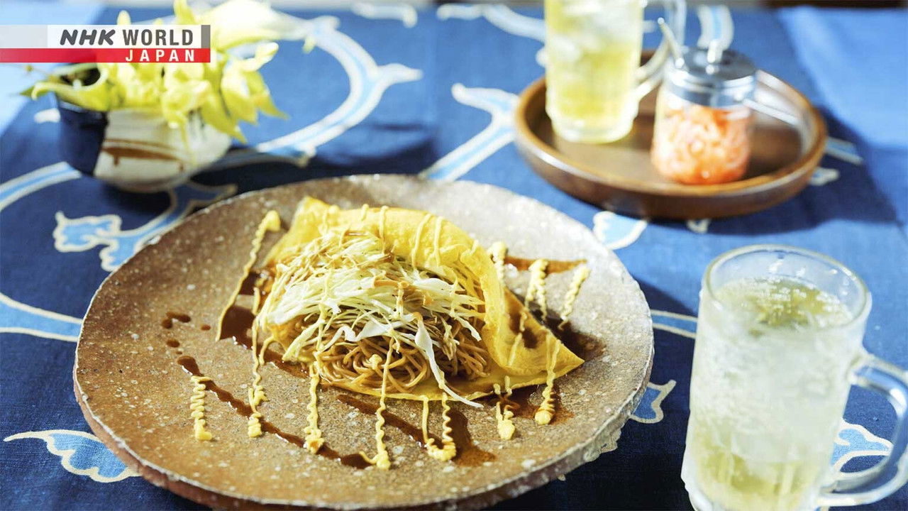 Itadakimasu ! Dining with the Chef — Épisode 8